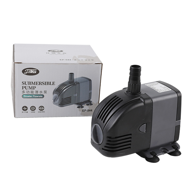 Reef Aquarium - 220V SUNSUN 저수위 조절 가능 수중