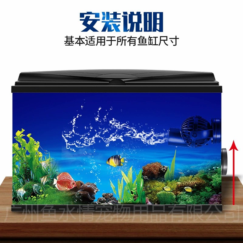 제바오 웨이브 메이커 펌프 순환 펌프 방향 및 유량 조 - Marine Coral 리뷰 및 가격